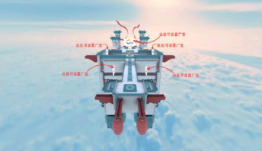 糖酒会,2020糖酒会,济南糖酒会,济南糖酒会官网,济南糖酒会时间,秋季糖酒会,秋季全国糖酒会,网上糖酒会,线上糖酒会,2020济南糖酒会时间,济南糖酒会展位预定,糖酒会展商名录,全国糖酒会官网,全国糖酒会参展名录,全国糖酒会时间表,2020年全国糖酒会,2020年秋季糖酒会,2020年秋季全国糖酒会,糖酒会酒店,糖酒会酒店预定,糖酒会酒店预订