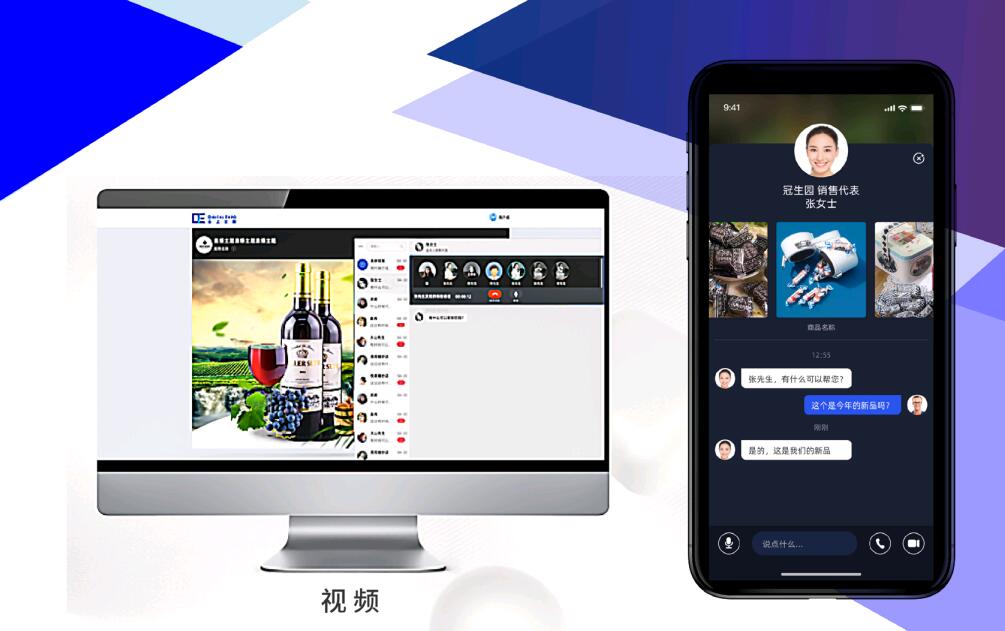 糖酒会,2020糖酒会,济南糖酒会,济南糖酒会官网,济南糖酒会时间,秋季糖酒会,秋季全国糖酒会,网上糖酒会,线上糖酒会,2020济南糖酒会时间,济南糖酒会展位预定,糖酒会展商名录,全国糖酒会官网,全国糖酒会参展名录,全国糖酒会时间表,2020年全国糖酒会,2020年秋季糖酒会,2020年秋季全国糖酒会,糖酒会酒店,糖酒会酒店预定,糖酒会酒店预订